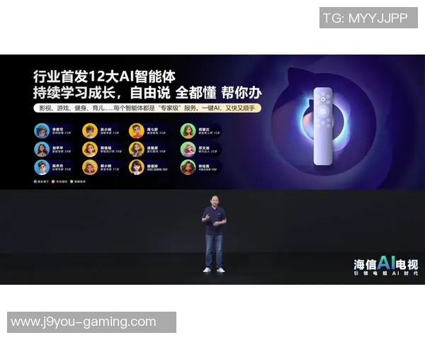 九游会j9000-九游会J9000,引领数字娱乐新风尚