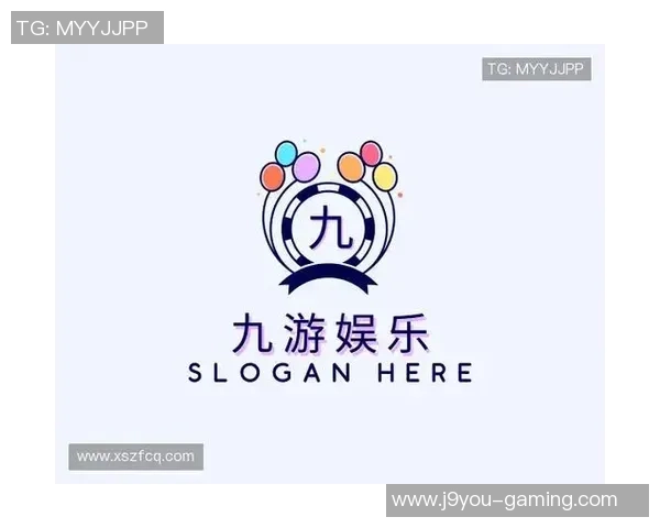 九游会APP官网-重塑移动端娱乐新体验,九游会APP官网的全面解析